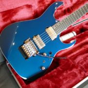 Ibanez RG5320C-DFM (4)